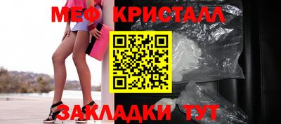 трава Ярославль