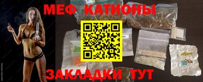 трава Ярославль
