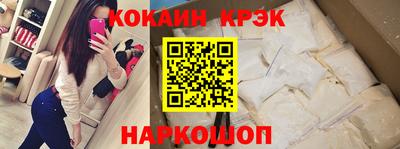трава Ярославль
