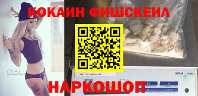 трава Ярославль