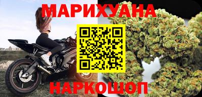 стафф Янаул