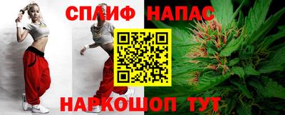 первитин Шахты