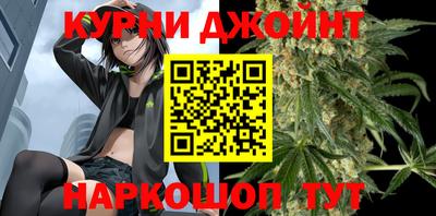 стафф Янаул