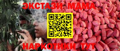 трава Ярославль