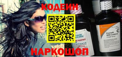 трава Ярославль