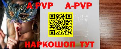 трава Ярославль