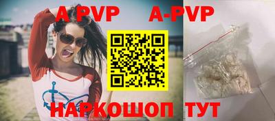 трава Ярославль