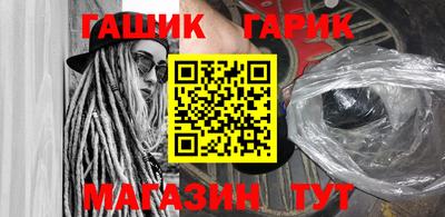 трава Ярославль