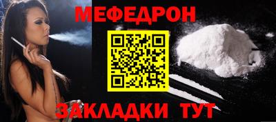 трава Ярославль